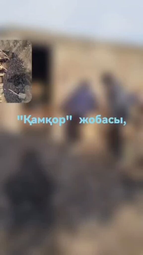 «Адал азамат» біртұтас тәрбие бағдарламасын жүзеге асыру мақсатында «Қамқор» жобасы&hellip;